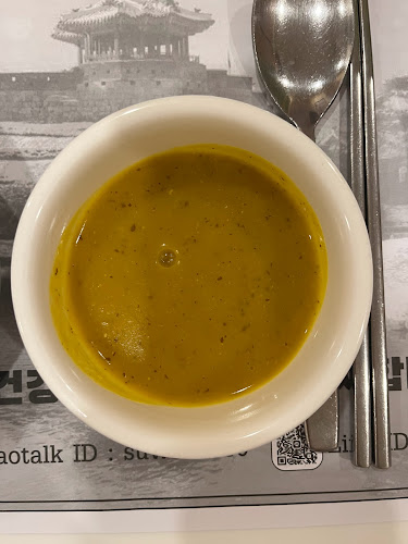 ร้านอาหารเกาหลี ซูวอน วังคัลบี พัทยา