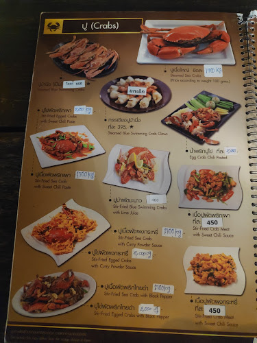 Comentarii opinii despre มุมอร่อย สาย 3 มหาชัยซีฟู๊ด