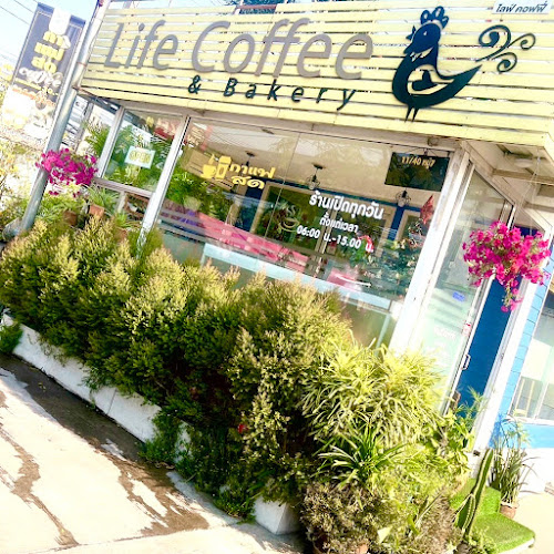 Life Coffee - อำเภอบางพลี