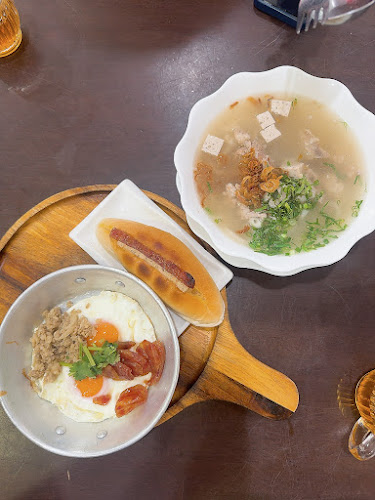 485-487 ในเมือง เมือง อุบลราชธานี 34000