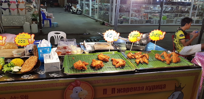 Comentarii opinii despre ตลาดป่าตองโอท็อป