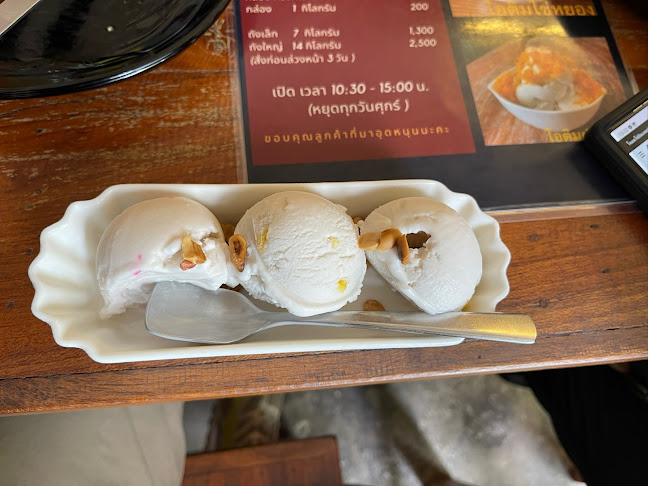 Opinii despre หวานหวานไอติมกะทิสด în อำเภอเมืองขอนแก่น - การบริการอาหารและที่พัก