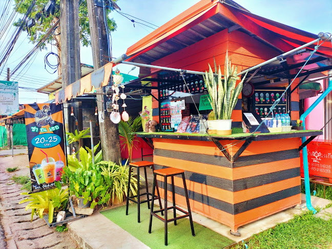 ร้าน ชาณ เธอ - อำเภอเมืองภูเก็ต