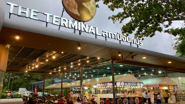 The Terminal สถานีจันทบุรี - อำเภอเมืองจันทบุรี