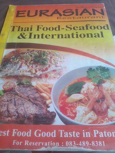 Eurasian Restaurant - อำเภอกะทู้