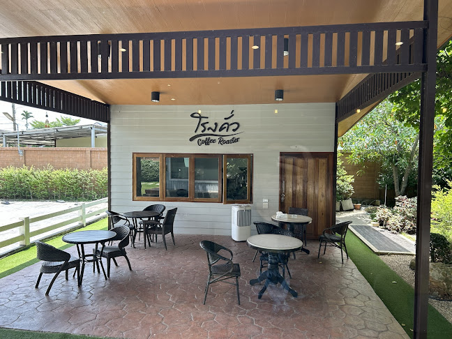 Nutt - Phob coffee and more