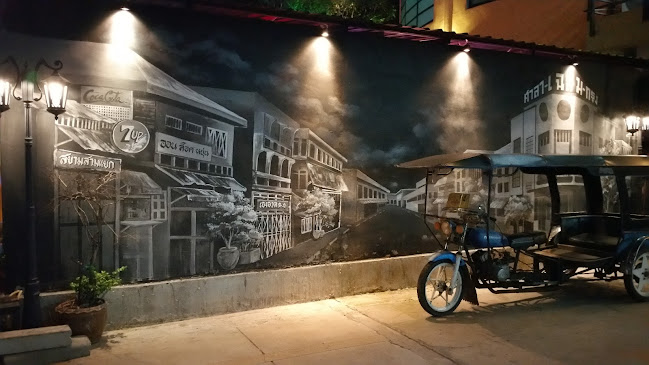 Comentarii opinii despre เฉลิมกรุง วินเทจ พัทยากลาง