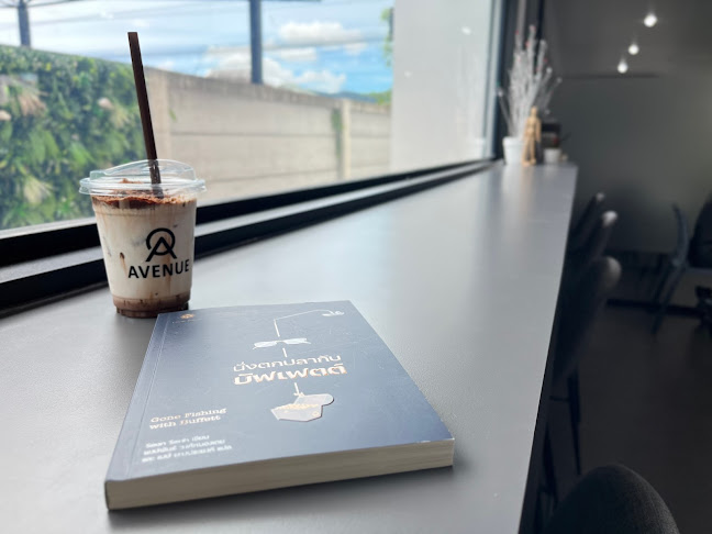 Comentarii opinii despre Avenue Hatyai - Brew with happiness