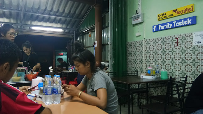 135/3 ถนนปฏิพัทธ์ ตำบลตลาดเหนือ อำเภอเมืองภูเก็ต ภูเก็ต 83000