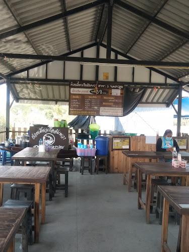 127 ถนน สาครธนากรตะวันตก หนองปากโลง อำเภอเมืองนครปฐม นครปฐม 73000