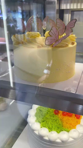 ภูวไนยเบเกอรี่ - อำเภอเมืองอุบลราชธานี