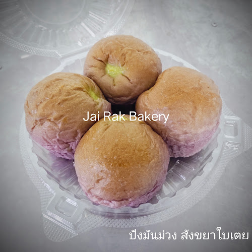 80 2 ถนน มหาราช ในเมือง อำเภอเมืองนครราชสีมา นครราชสีมา 30000