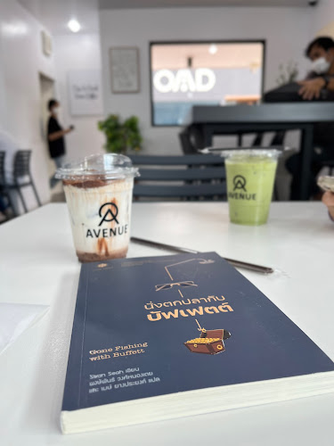 90 ซอย นุ่มอุทิศ ตำบล หาดใหญ่ อำเภอหาดใหญ่ สงขลา 90110