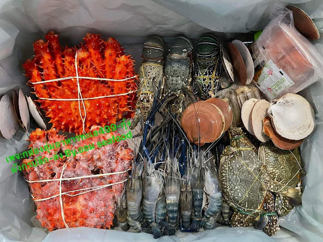 ร้าน ออมกุ้งมังกรและปูอลาสก้า ปลีก-ส่ง