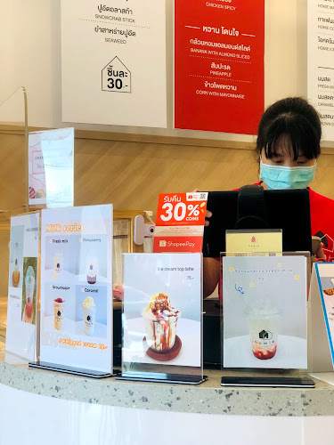 Comentarii opinii despre homie - Beans & Baker