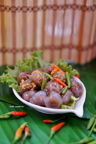 1046 3005 ตำบลปากน้ำโพ อำเภอเมืองนครสวรรค์ นครสวรรค์ 60000