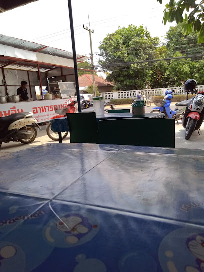 Great Steak Restaurant