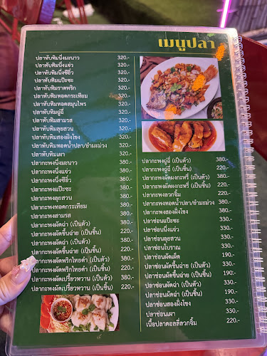 ครัวสวนสน โคราช​ &​ คาราโอเกะ​ ใหม่ - การบริการอาหารและที่พัก