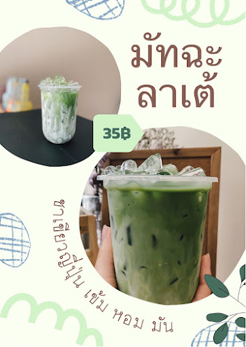 หมู่บ้านพิศาล โครงการบางโฉลง 2 1 ซ.2 ตำบลบางโฉลง อำเภอบางพลี สมุทรปราการ 10540