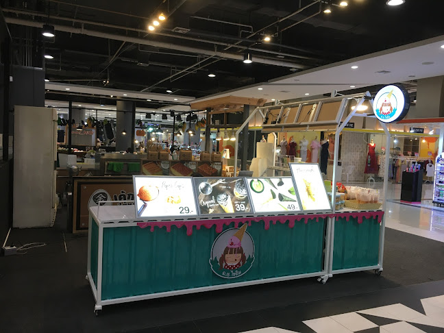 Opinii despre ด.ญ.ไอติม เซ็นทรัล แจ้งวัฒนะ ชั้น G în อำเภอปากเกร็ด - การบริการอาหารและที่พัก