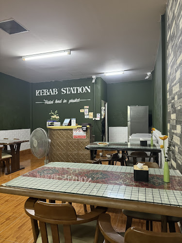 Kebab Stetion(شاورما) shawarma - เมือง