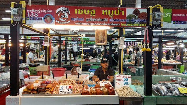 Comentarii opinii despre ตลาดแม่แดง (ตลาดสดเทศบาล 4)