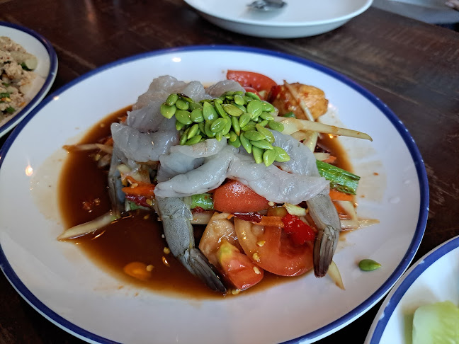 ตํากระเทย อุบลราชธานี Tumkratoei (Ubon Ratchathani) - อำเภอเมืองอุบลราชธานี