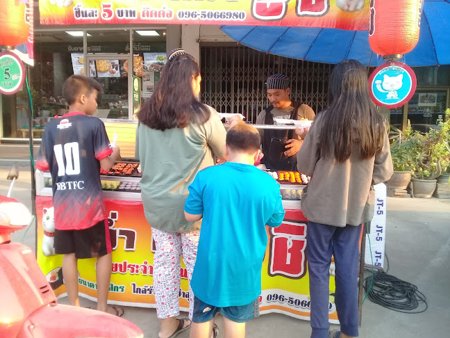 Opinii despre ร้าน หม่ำ หม่ำ ซูชิ în อำเภอเมืองสุโขทัย - การบริการอาหารและที่พัก