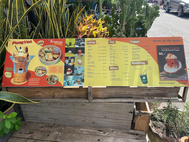 Comentarii opinii despre Mellow me by promsakorn