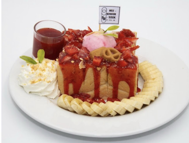 R7C4+V45 ตำบล ในเมือง อำเภอเมืองพิษณุโลก พิษณุโลก 65000