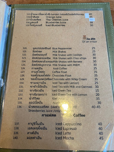 Opinii despre ร้านอาหารสโนว์ไวท์นครปฐม în อำเภอเมืองนครปฐม - การบริการอาหารและที่พัก