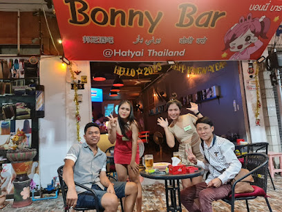 บอนนี่บาร์