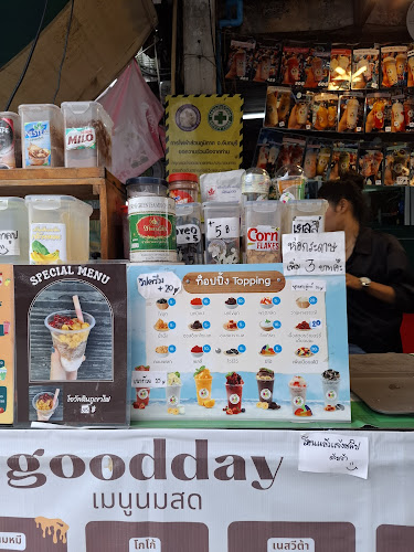 Opinii despre Goodday น้ำผลไม้ปั่นเจพี în อำเภอเมืองจันทบุรี - การบริการอาหารและที่พัก