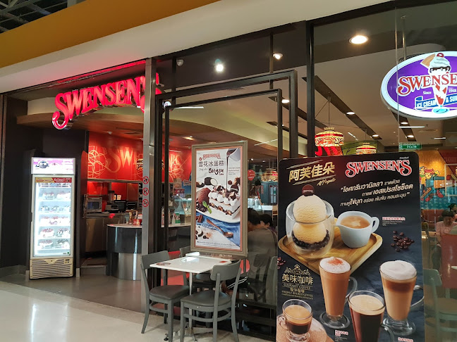 Swensen's Lotus Chalong