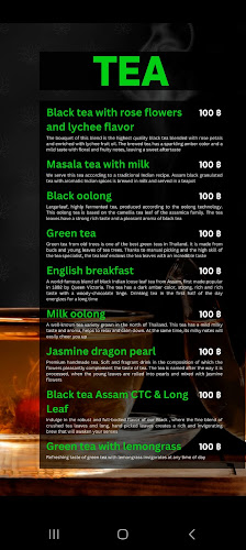 Blow Amur Burger Club - การบริการอาหารและที่พัก