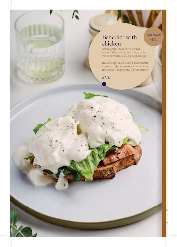 Comentarii opinii despre Friends of Friends