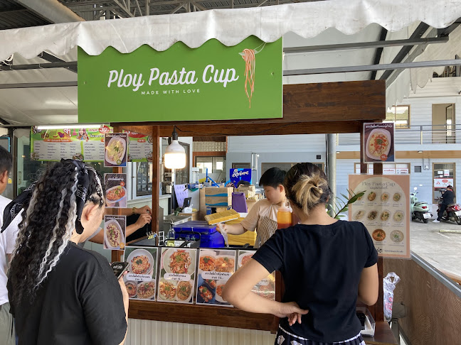 The Terminal สถานีจันทบุรี