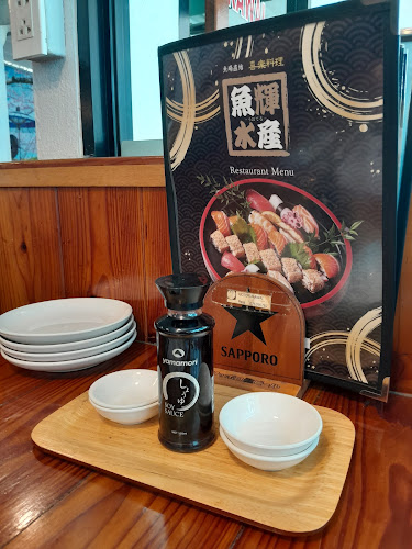 Opinii despre อุโอเทรุซุยซัน ซูชิ ภูเก็ต– ราไวย์ บีช în อำเภอเมืองภูเก็ต - การบริการอาหารและที่พัก