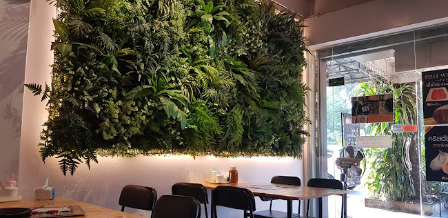 Daisachi Shabu - อำเภอเมืองนครปฐม