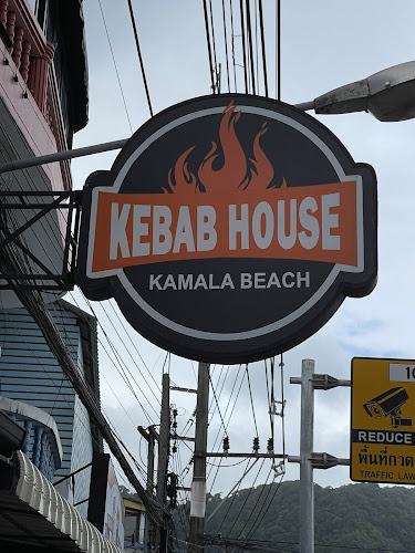 Kebab House - Kamala - อำเภอกะทู้