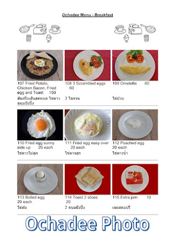 Comentarii opinii despre OCHADEE Restaurant Soi Ta-iad Phuket