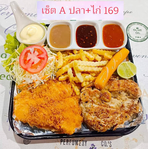 Opinii despre สเต็ก Y & X în เมือง - การบริการอาหารและที่พัก