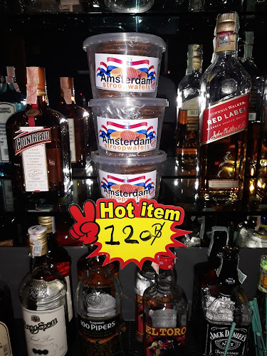 Comentarii opinii despre ร้านอัมสเตอร์ดัม เลาจน์ บาร์