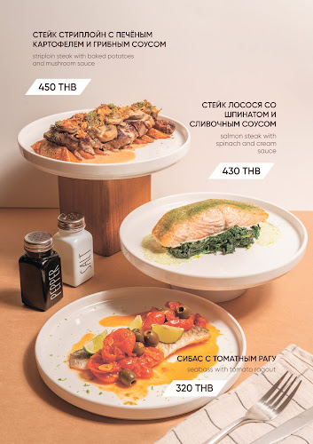 98/95-96 , Kata new Road, T.Karon, A.Muang Phuket, Kata Rd, Phuket, 83100 T, ตำบล กะรน Phuket, ภูเก็ต 83100