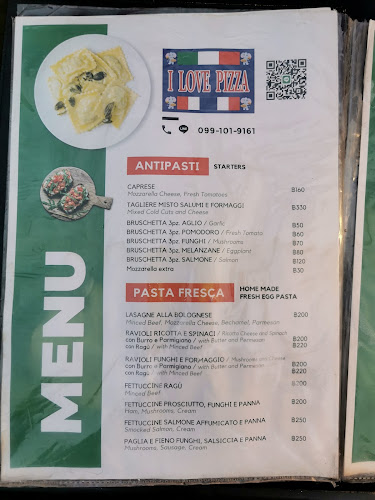 I LOVE PIZZA (Roma) - อำเภอบางละมุง