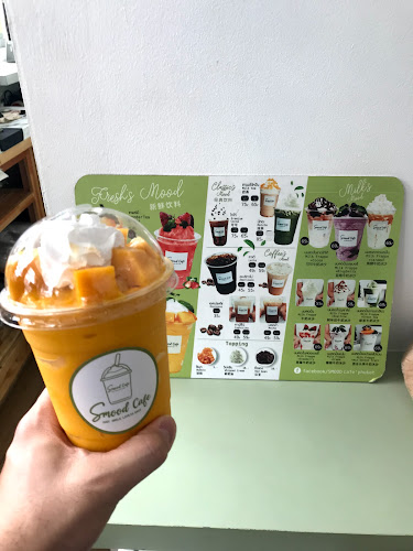 หมู่ 4 เลขที่ 97/204, ถ. วิรัชหงษ์หยก ต.วิชิต, อำเภอเมืองภูเก็ต ภูเก็ต 83000