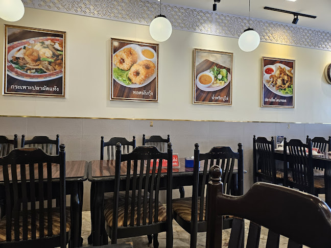 661/663 ศูนย์การค้าเจพีไรวา ถนน ท่าแฉลบ อ.เมือง จันทบุรี 22000