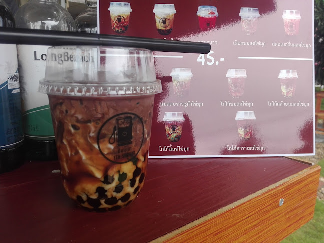 Comentarii opinii despre Tea Station @Phang Khon