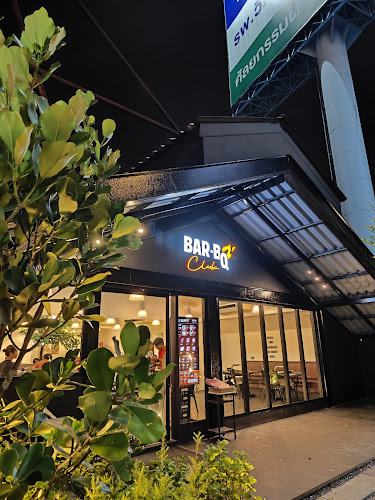 Comentarii opinii despre BarBQ Club