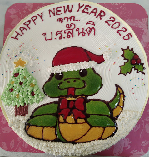 Opinii despre มิ้นท์ & มิค เบเกอรี่ în อำเภอปากเกร็ด - การบริการอาหารและที่พัก